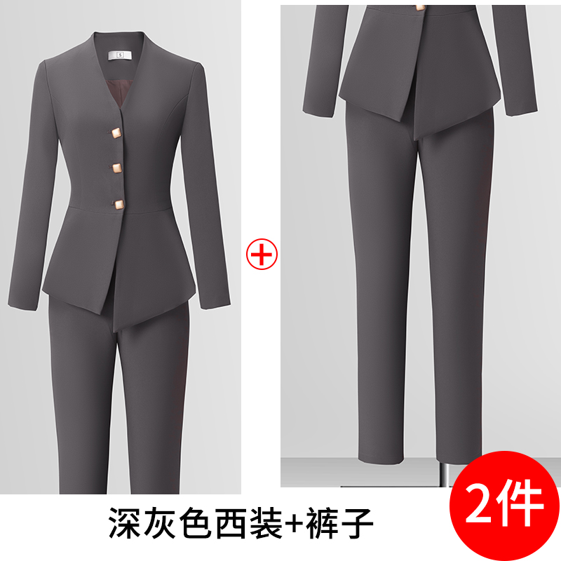 Temperament V-neck gray suit for women, 2025 autumn new style, simple and efficient commuting formal suit, high-end feel suit Temperament V-neck gray suit for women, 2025 autumn new style, simple and efficient commuting formal suit, high-end feel suit