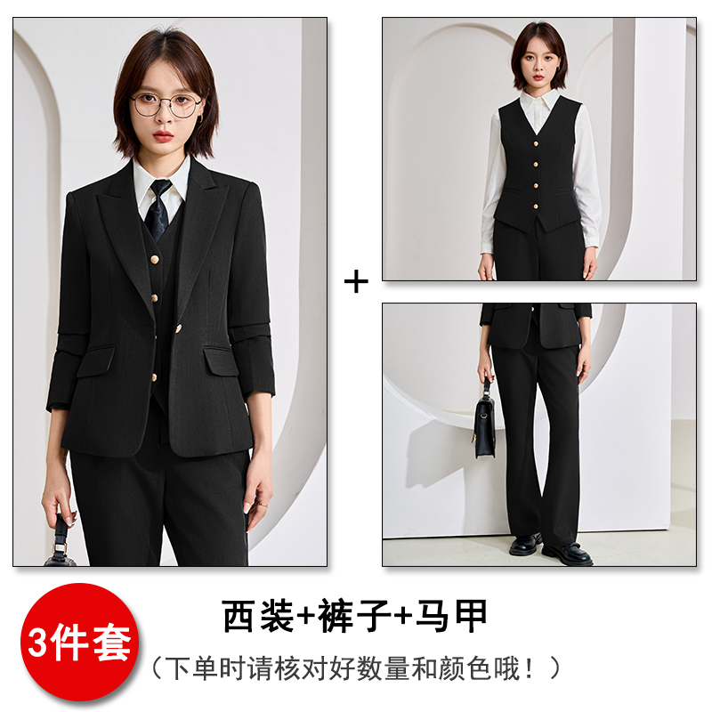 Campus party British style uniform suit jacket autumn outfit simple and capable temperament suit vest pants three piece set Campus party British style uniform suit jacket autumn outfit simple and capable temperament suit vest pants three piece set