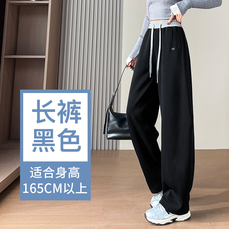 Women's winter new style of warm and elastic waisted sports pants with added velvet and thickening, simple and capable temperament, versatile wide leg pants for commuting Women's winter new style of warm and elastic waisted sports pants with added velvet and thickening, simple and capable temperament, versatile wide leg pants for commuting