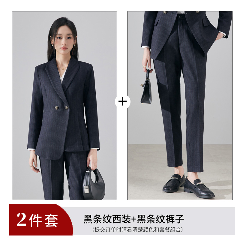 Minimalist temperament striped suit jacket for women in autumn, slim fit and slimming for commuting, formal attire, professional work clothes, suit set Minimalist temperament striped suit jacket for women in autumn, slim fit and slimming for commuting, formal attire, professional work clothes, suit set