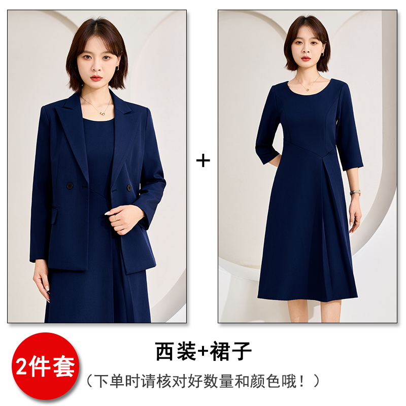 Strap up waist slimming gray suit for women in the autumn of 2025, with a sense of luxury, professional work clothes, commuting suits Strap up waist slimming gray suit for women in the autumn of 2025, with a sense of luxury, professional work clothes, commuting suits