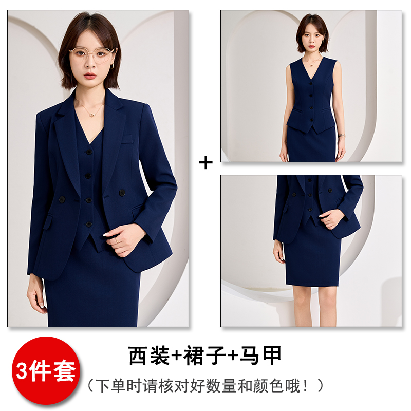 TV host's professional formal suit, dress, women's autumn outfit, new style, simple and capable temperament, commuting work clothes TV host's professional formal suit, dress, women's autumn outfit, new style, simple and capable temperament, commuting work clothes