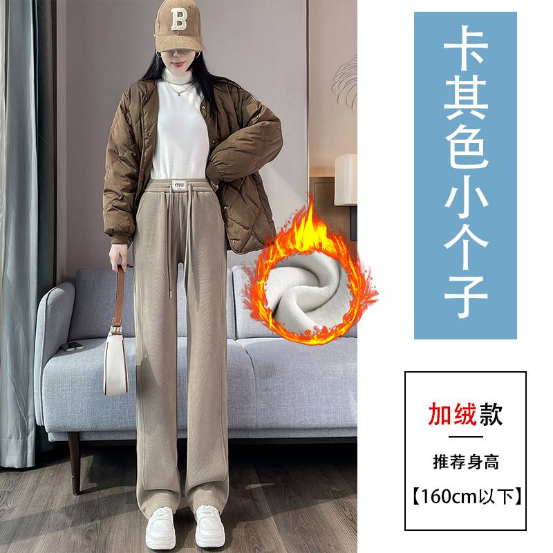 Velvet thickened elastic waistband pants for children's 2025 autumn and winter new style fashionable and simple temperament commuting versatile casual pants Velvet thickened elastic waistband pants for children's 2025 autumn and winter new style fashionable and simple temperament commuting versatile casual pants