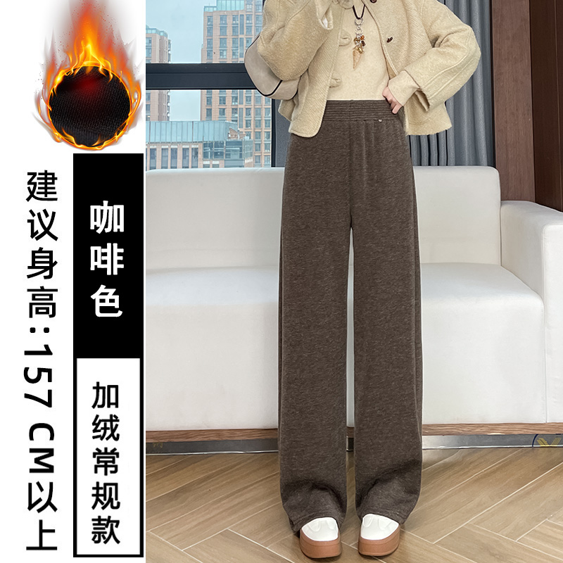 Woolen wide leg pants for women in autumn and winter 2025, fashionable and simple temperament, versatile for commuting, with thick velvet and warm casual pants Woolen wide leg pants for women in autumn and winter 2025, fashionable and simple temperament, versatile for commuting, with thick velvet and warm casual pants