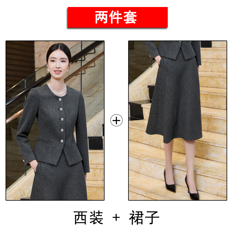 Versatile temperament, single breasted suit jacket, women's autumn outfit, design sense, niche commuting versatile suit, half skirt set Versatile temperament, single breasted suit jacket, women's autumn outfit, design sense, niche commuting versatile suit, half skirt set