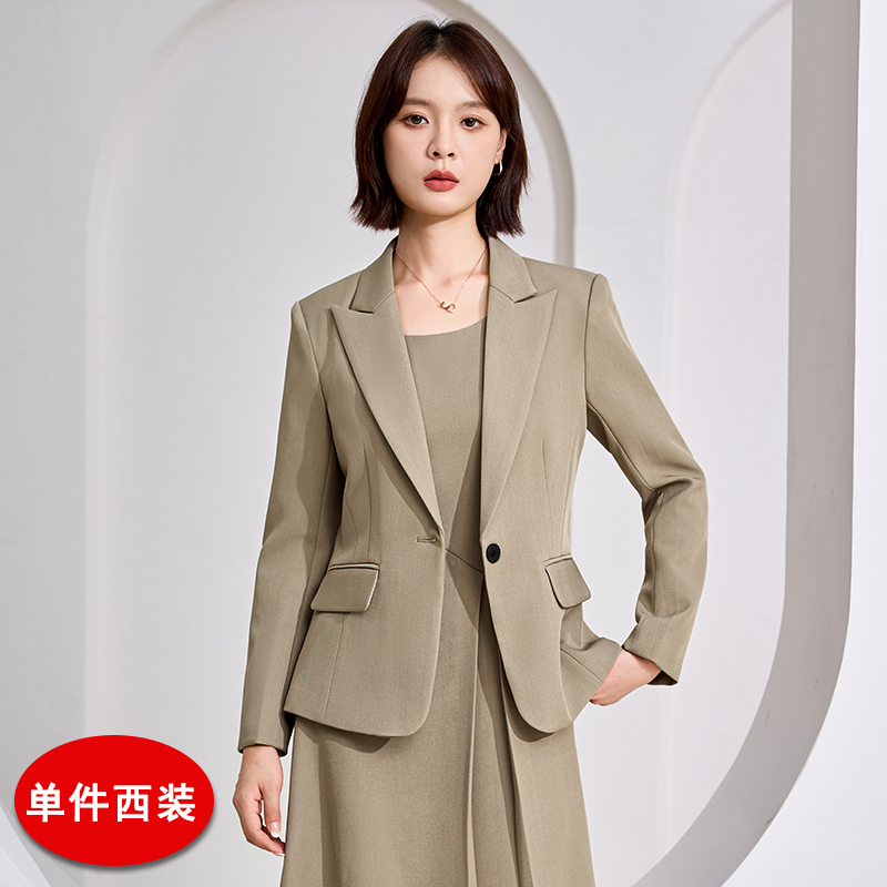 Commuting one button slim fit suit jacket for women in early autumn 2025, simple and capable temperament suit dress set Commuting one button slim fit suit jacket for women in early autumn 2025, simple and capable temperament suit dress set