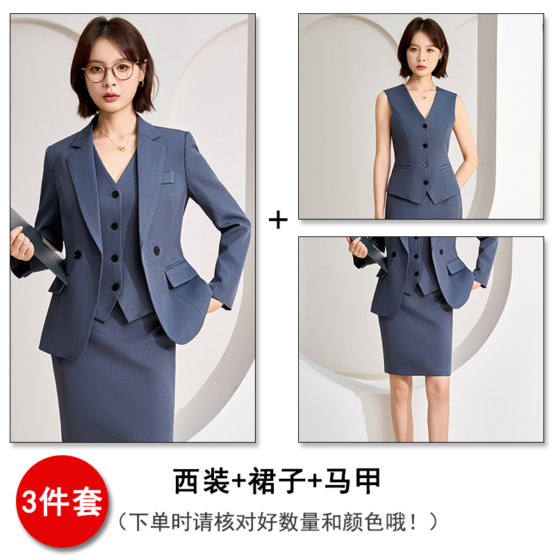 TV host's professional formal suit, dress, women's autumn outfit, new style, simple and capable temperament, commuting work clothes TV host's professional formal suit, dress, women's autumn outfit, new style, simple and capable temperament, commuting work clothes