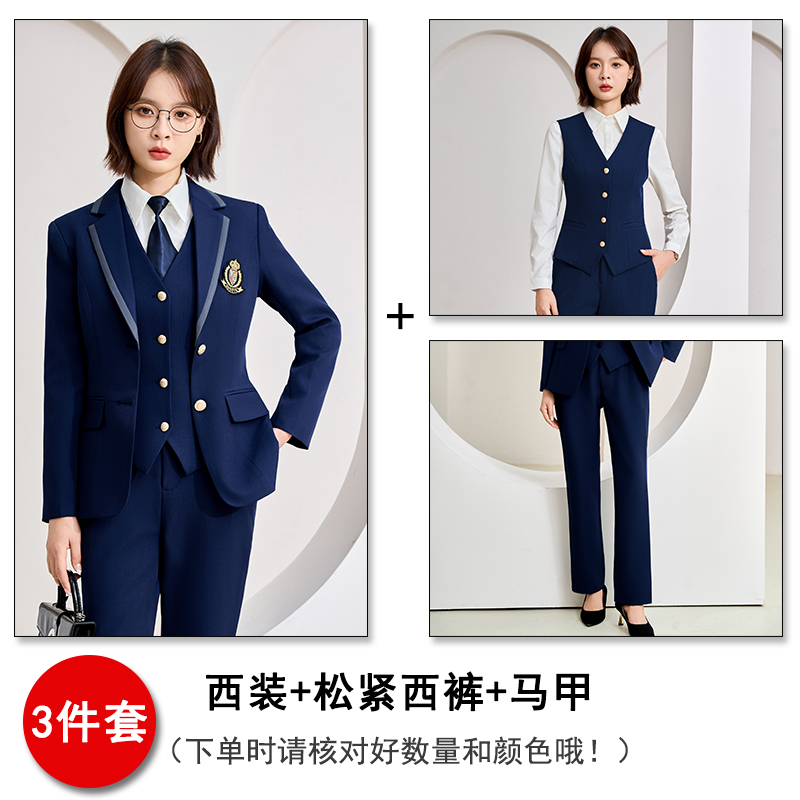 2025 college style uniform, suit jacket, women's autumn slimming, slimming, high-end feeling, commuting formal attire, professional work clothes 2025 college style uniform, suit jacket, women's autumn slimming, slimming, high-end feeling, commuting formal attire, professional work clothes