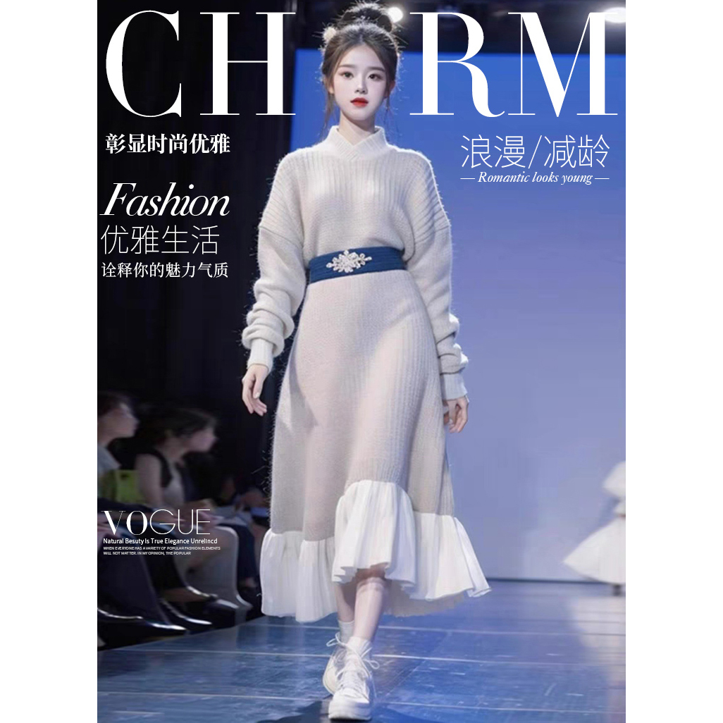 Original Quality New Chinese Style Hanfu Dopamine Splicing Sweater Dress