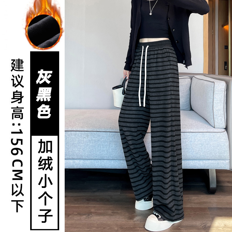 Velvet thickened fashionable striped sports pants for women in autumn and winter 2025, simple temperament, casual and versatile, elastic waisted wide leg pants Velvet thickened fashionable striped sports pants for women in autumn and winter 2025, simple temperament, casual and versatile, elastic waisted wide leg pants