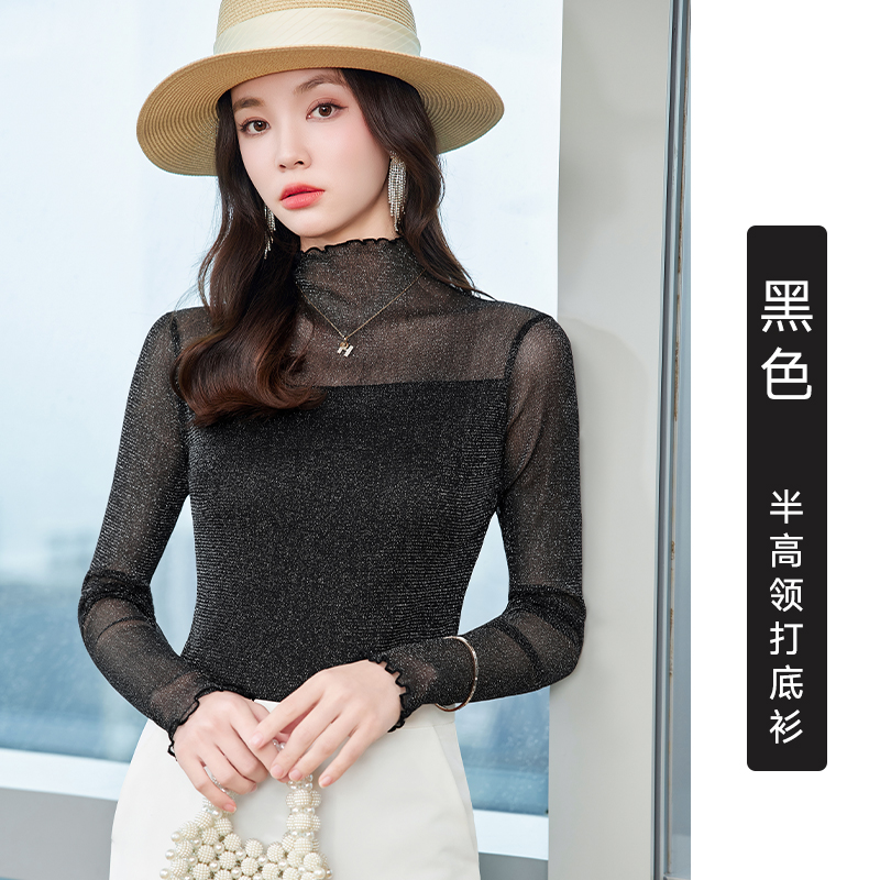 Slim fit versatile black base shirt for women's autumn new style, fashionable and stylish design, niche commuting long sleeved top trend Slim fit versatile black base shirt for women's autumn new style, fashionable and stylish design, niche commuting long sleeved top trend