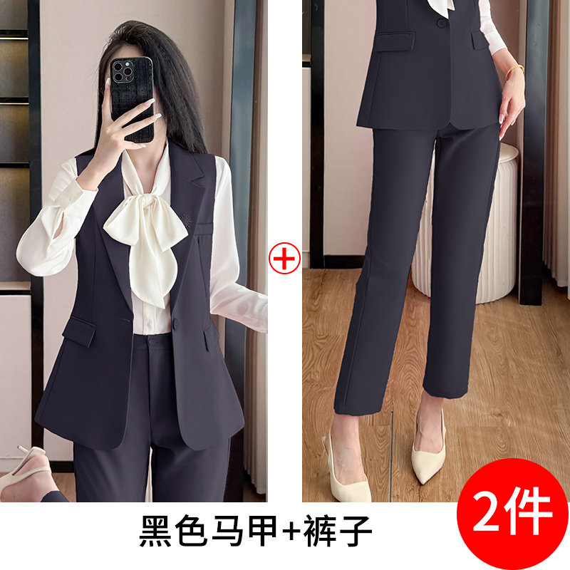 Leisure commuting pink vest set for women's 2025 autumn outfit, new fashionable and simple temperament, goddess style sleeveless vest Leisure commuting pink vest set for women's 2025 autumn outfit, new fashionable and simple temperament, goddess style sleeveless vest