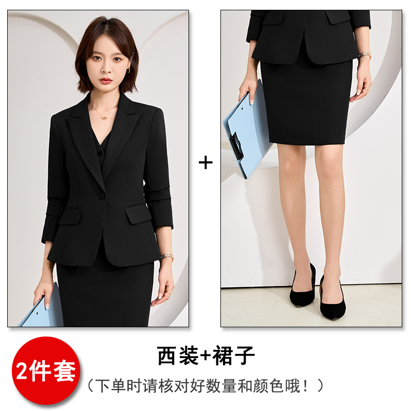 Tailored temperament, professional suit, vest pants, three piece set, women's clothing, autumn high-end sense, commuting formal wear, long sleeved suit Tailored temperament, professional suit, vest pants, three piece set, women's clothing, autumn high-end sense, commuting formal wear, long sleeved suit