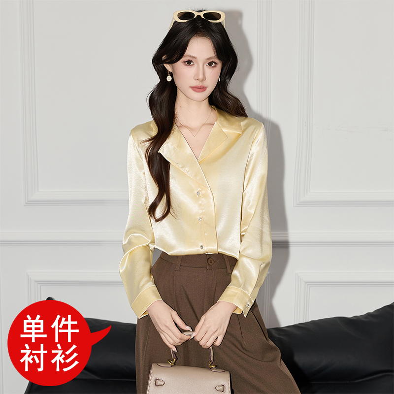 Western style age reducing yellow shirt, women's autumn new style fashionable and simple OL casual versatile temperament V-neck shirt Western style age reducing yellow shirt, women's autumn new style fashionable and simple OL casual versatile temperament V-neck shirt