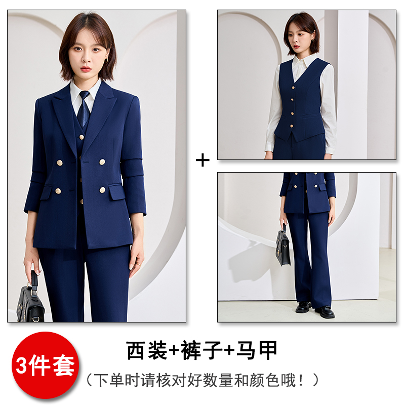 Autumn new high-end double breasted suit set for women, 2025 simple and capable temperament, female CEO professional suit Autumn new high-end double breasted suit set for women, 2025 simple and capable temperament, female CEO professional suit