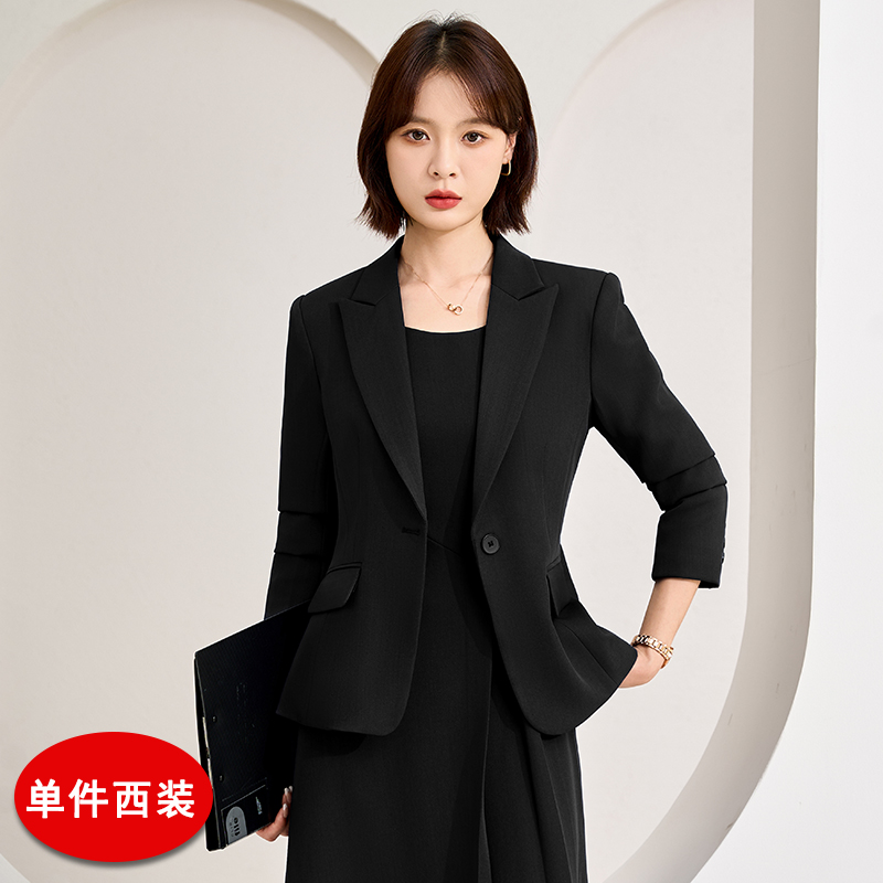 Commuting one button slim fit suit jacket for women in early autumn 2025, simple and capable temperament suit dress set Commuting one button slim fit suit jacket for women in early autumn 2025, simple and capable temperament suit dress set