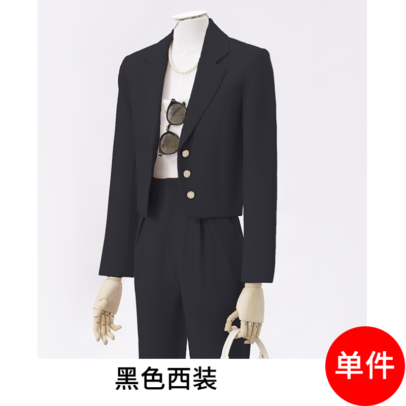 Small single breasted short suit jacket for women in autumn, simple and capable temperament, goddess style suit set Small single breasted short suit jacket for women in autumn, simple and capable temperament, goddess style suit set
