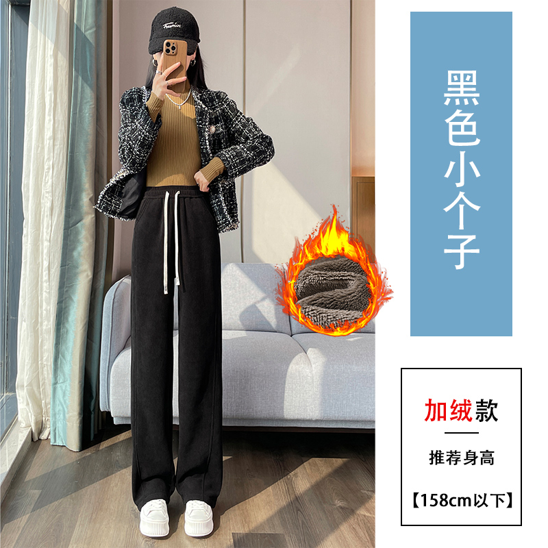 Lamb fleece warm casual pants for women in autumn and winter 2025, new fashionable and simple temperament, casual and versatile commuting pants Lamb fleece warm casual pants for women in autumn and winter 2025, new fashionable and simple temperament, casual and versatile commuting pants