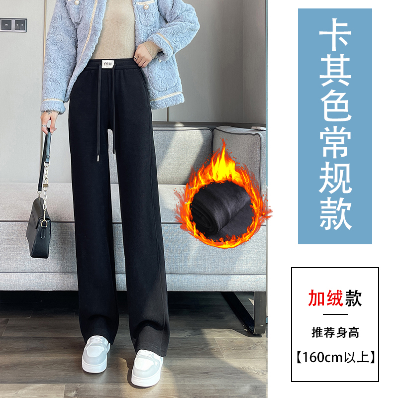 Velvet thickened elastic waistband pants for children's 2025 autumn and winter new style fashionable and simple temperament commuting versatile casual pants Velvet thickened elastic waistband pants for children's 2025 autumn and winter new style fashionable and simple temperament commuting versatile casual pants