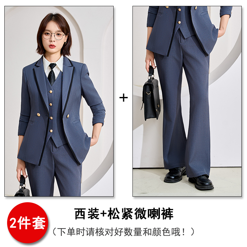 Design sense, high-end college style uniform, women's autumn and winter temperament, high-end sense, suit, vest, pants, three piece set Design sense, high-end college style uniform, women's autumn and winter temperament, high-end sense, suit, vest, pants, three piece set