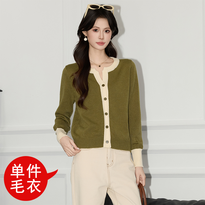 2025 autumn and winter new stylish and simple Morandi color button design color blocked knit sweater for women 2025 autumn and winter new stylish and simple Morandi color button design color blocked knit sweater for women