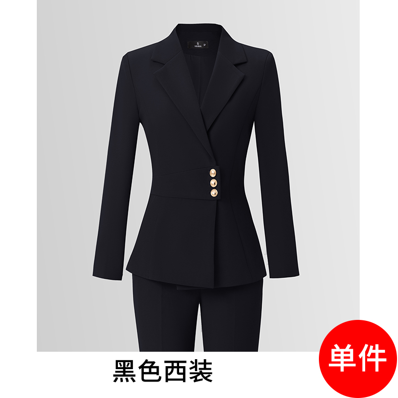 Commuting formal suit, professional suit, women's 2025 autumn new style, slim fit, slimming temperament, goddess style long sleeved suit Commuting formal suit, professional suit, women's 2025 autumn new style, slim fit, slimming temperament, goddess style long sleeved suit