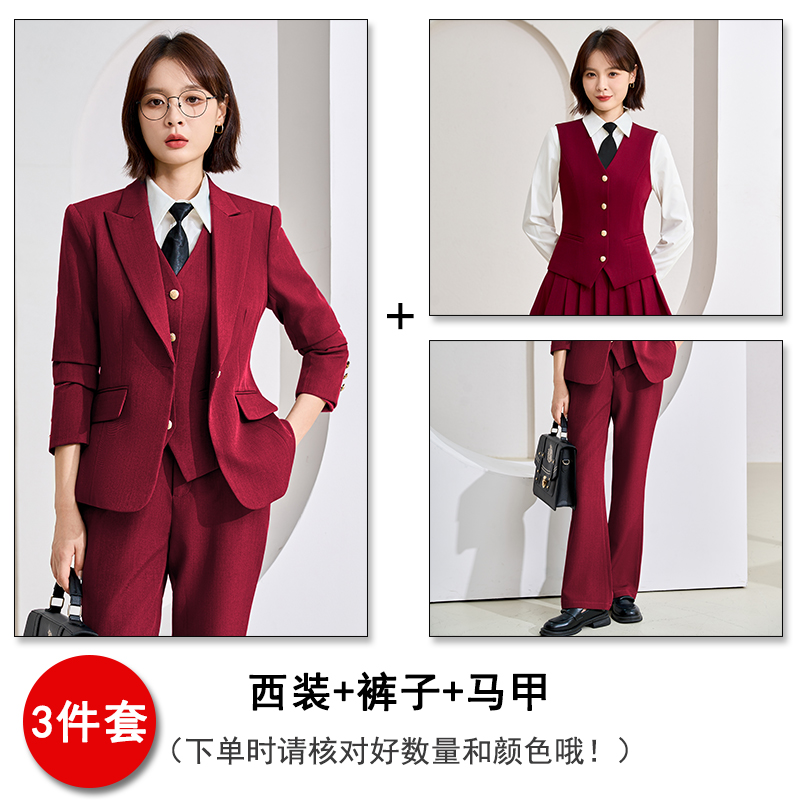 Campus party British style uniform suit jacket autumn outfit simple and capable temperament suit vest pants three piece set Campus party British style uniform suit jacket autumn outfit simple and capable temperament suit vest pants three piece set