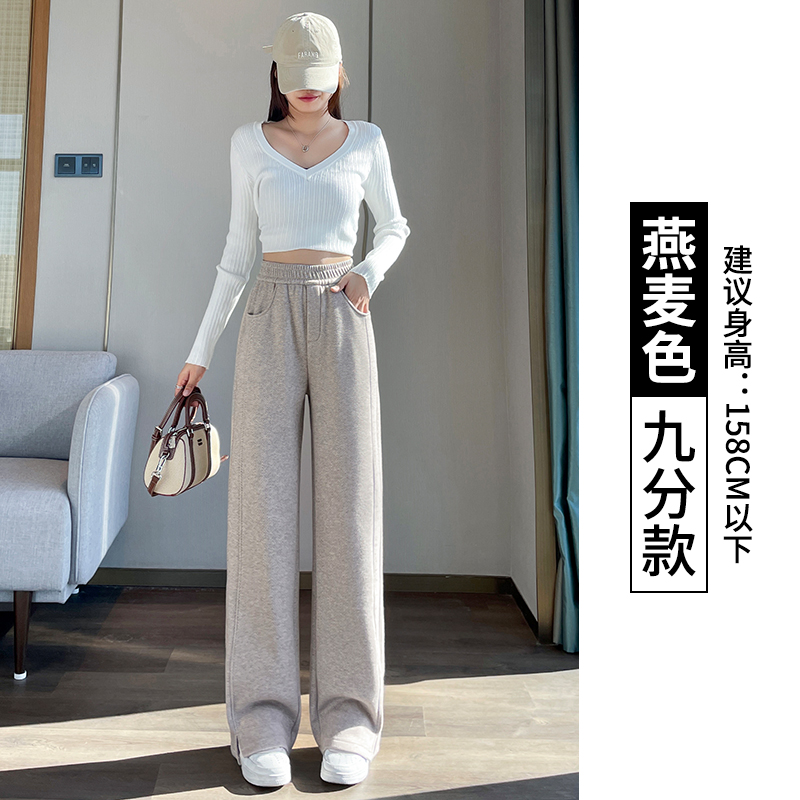 Thick and Warm Casual Pants with Velvet for Women 2025 Autumn and Winter New Design, Small and Popular Style, Versatile Split Pants Thick and Warm Casual Pants with Velvet for Women 2025 Autumn and Winter New Design, Small and Popular Style, Versatile Split Pants