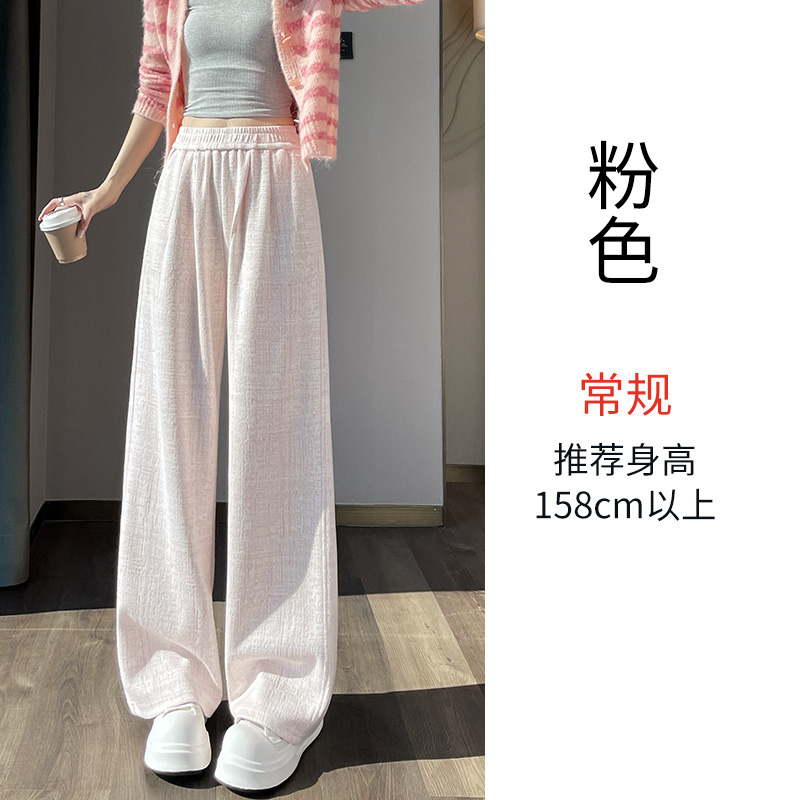 2025 Velvet Thickened Warm Wide Leg Pants for Women in Autumn and Winter, Fashionable, Simple, Elegant, Casual, Versatile, Commuting, Elastic Pants 2025 Velvet Thickened Warm Wide Leg Pants for Women in Autumn and Winter, Fashionable, Simple, Elegant, Casual, Versatile, Commuting, Elastic Pants