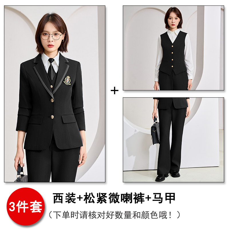2025 college style uniform, suit jacket, women's autumn slimming, slimming, high-end feeling, commuting formal attire, professional work clothes 2025 college style uniform, suit jacket, women's autumn slimming, slimming, high-end feeling, commuting formal attire, professional work clothes