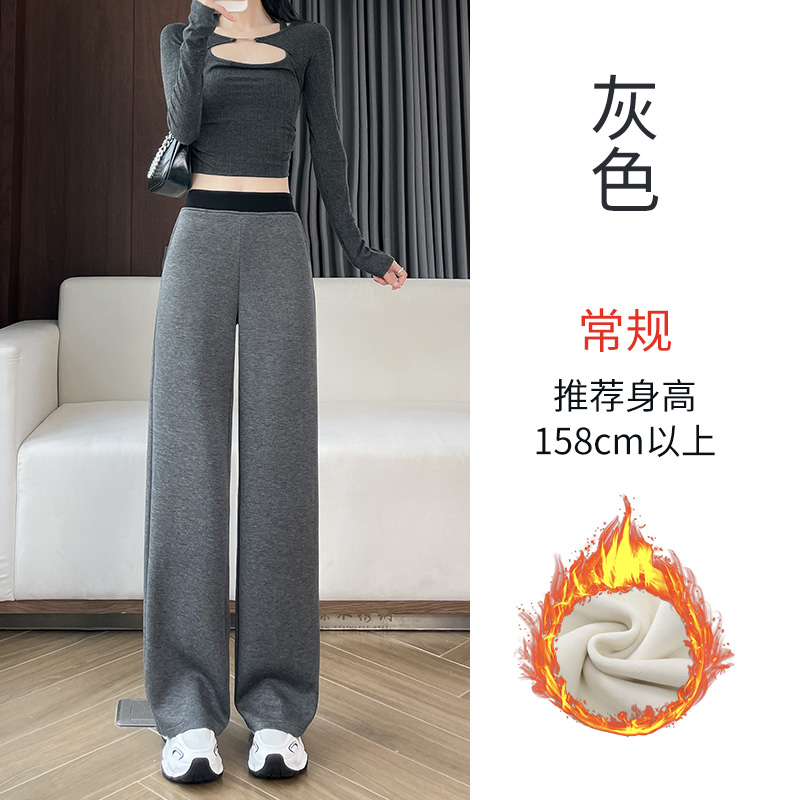 Velvet thickened casual pants for women in autumn and winter 2025, new fashionable and simple temperament, versatile commuting sports wide leg pants Velvet thickened casual pants for women in autumn and winter 2025, new fashionable and simple temperament, versatile commuting sports wide leg pants