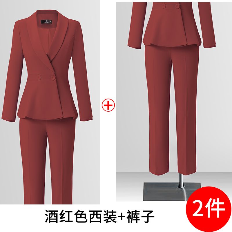 Goddess style professional suit set for women in early autumn 2025, simple and efficient commuting formal work clothes Goddess style professional suit set for women in early autumn 2025, simple and efficient commuting formal work clothes