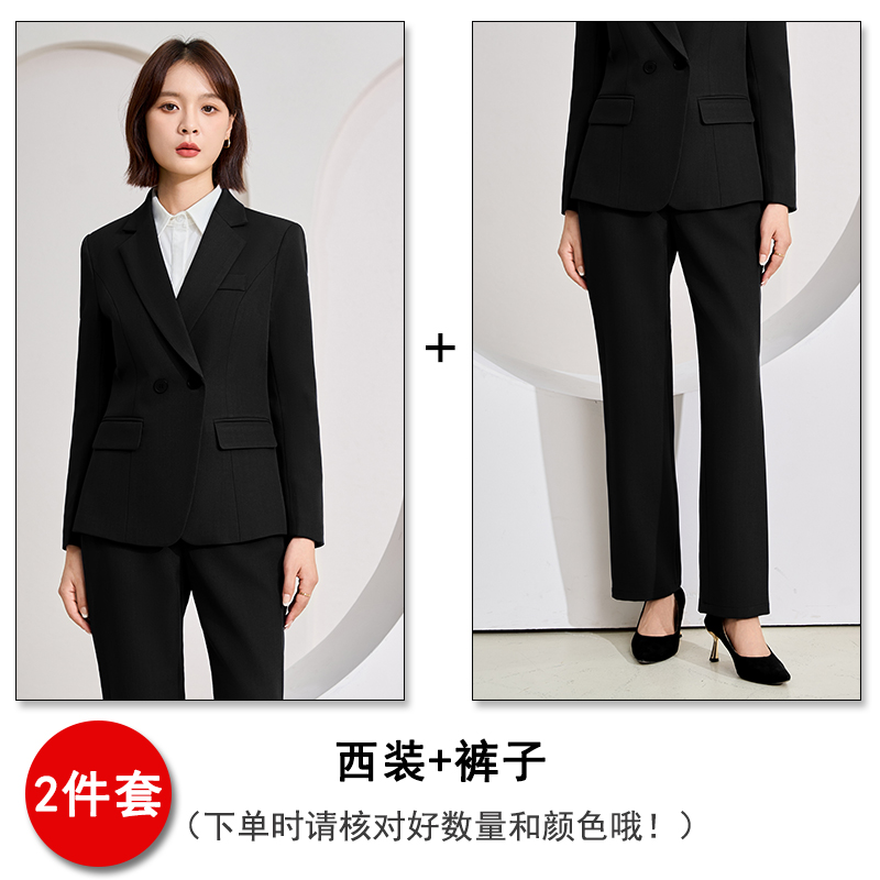 High end professional women's gray suit pants 2025 early autumn new style simple and capable commuting suit High end professional women's gray suit pants 2025 early autumn new style simple and capable commuting suit