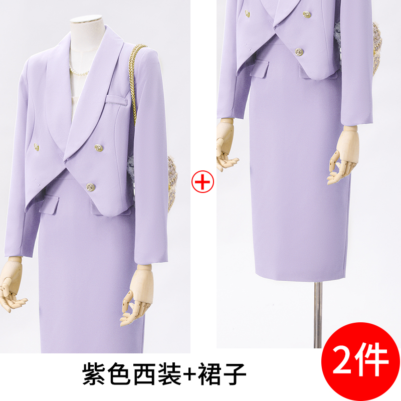 Short and petite suit, half skirt set, women's 2025 early autumn new style, minimalist temperament, age reducing short suit Short and petite suit, half skirt set, women's 2025 early autumn new style, minimalist temperament, age reducing short suit