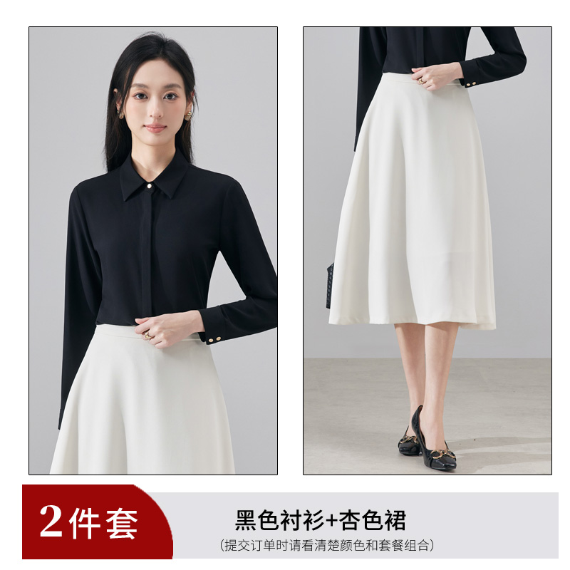 Fashionable and minimalist white shirt, women's 2025 early autumn Korean style casual versatile commuting shirt set Fashionable and minimalist white shirt, women's 2025 early autumn Korean style casual versatile commuting shirt set
