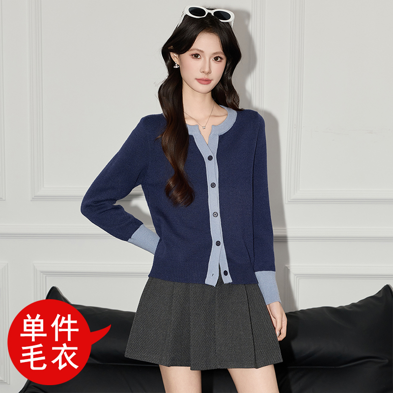 2025 autumn and winter new stylish and simple Morandi color button design color blocked knit sweater for women 2025 autumn and winter new stylish and simple Morandi color button design color blocked knit sweater for women