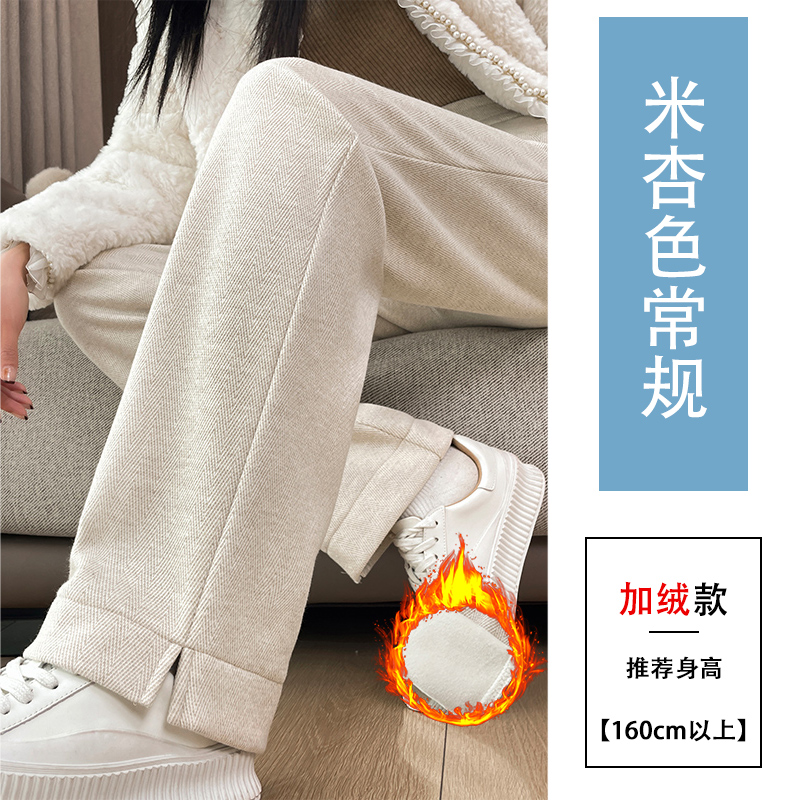 2025 women's autumn and winter with plush and thick elastic pants, simple and capable temperament, casual and versatile, warm and casual pants 2025 women's autumn and winter with plush and thick elastic pants, simple and capable temperament, casual and versatile, warm and casual pants