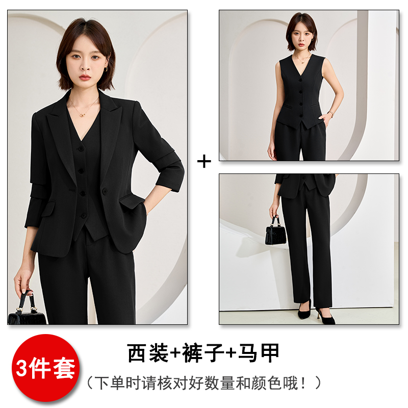 Professional formal suit, vest pants, three piece set, women's autumn slim fit, slimming temperament, goddess style commuting work clothes Professional formal suit, vest pants, three piece set, women's autumn slim fit, slimming temperament, goddess style commuting work clothes
