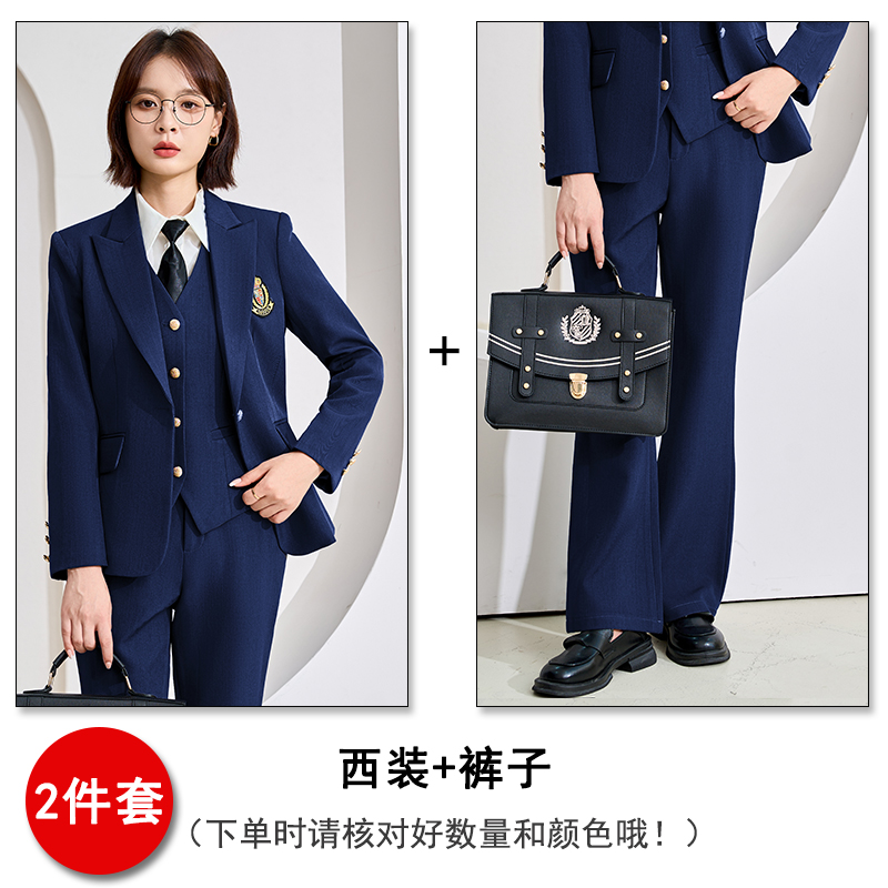 Campus party British style uniform suit jacket autumn outfit simple and capable temperament suit vest pants three piece set Campus party British style uniform suit jacket autumn outfit simple and capable temperament suit vest pants three piece set