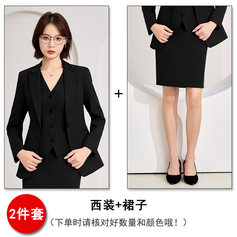 High end professional women's suit, vest pants, three piece set, 2025 early autumn simple and capable temperament commuting work clothes High end professional women's suit, vest pants, three piece set, 2025 early autumn simple and capable temperament commuting work clothes