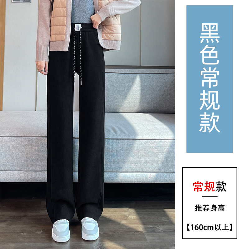 Velvet thickened warm casual pants for women in autumn and winter 2025, new fashionable and simple temperament, versatile elastic waisted pants Velvet thickened warm casual pants for women in autumn and winter 2025, new fashionable and simple temperament, versatile elastic waisted pants
