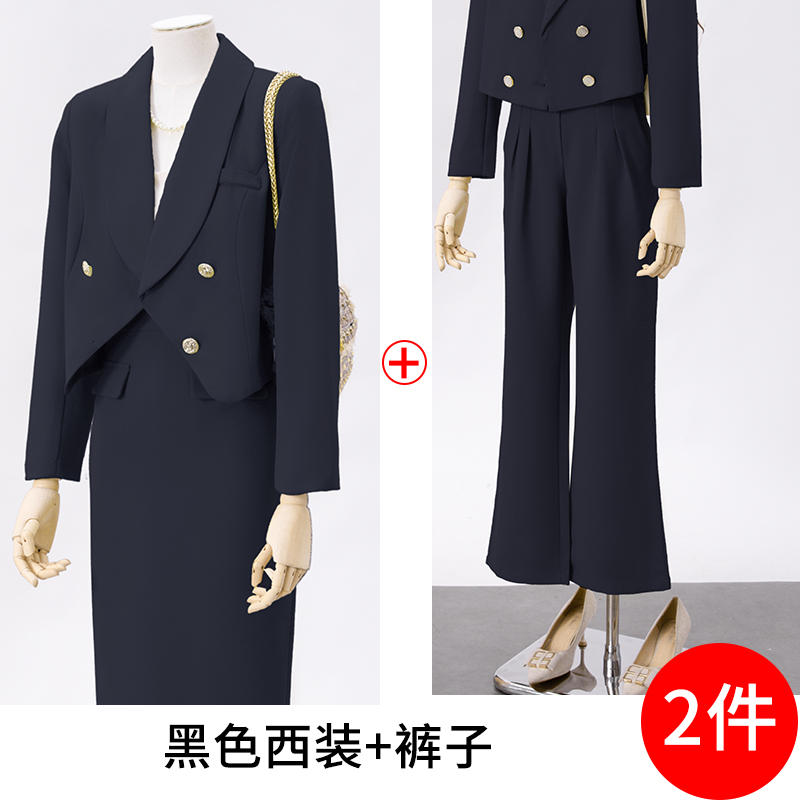 Short and petite suit, half skirt set, women's 2025 early autumn new style, minimalist temperament, age reducing short suit Short and petite suit, half skirt set, women's 2025 early autumn new style, minimalist temperament, age reducing short suit