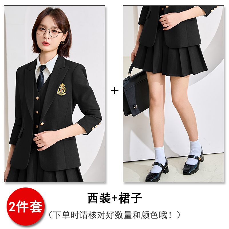 Grey suit vest skirt three piece set professional women's clothing 2025 early autumn simple and capable temperament college style suit Grey suit vest skirt three piece set professional women's clothing 2025 early autumn simple and capable temperament college style suit