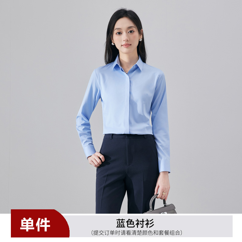 Professional formal attire with a base shirt for women in the autumn of 2025, a new slim fit and versatile long sleeved shirt with a slimming and slimming temperament Professional formal attire with a base shirt for women in the autumn of 2025, a new slim fit and versatile long sleeved shirt with a slimming and slimming temperament