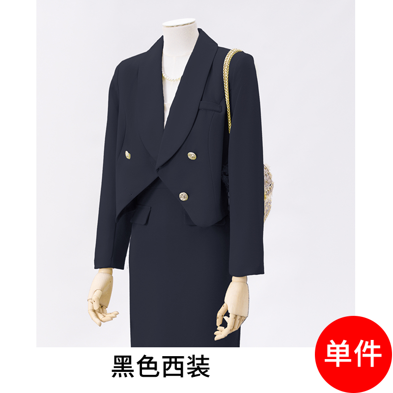 Short and petite suit, half skirt set, women's 2025 early autumn new style, minimalist temperament, age reducing short suit Short and petite suit, half skirt set, women's 2025 early autumn new style, minimalist temperament, age reducing short suit