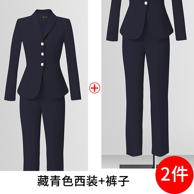 High end single breasted suit set for women 2025 early autumn new slim fit and slimming temperament goddess style commuter suit High end single breasted suit set for women 2025 early autumn new slim fit and slimming temperament goddess style commuter suit