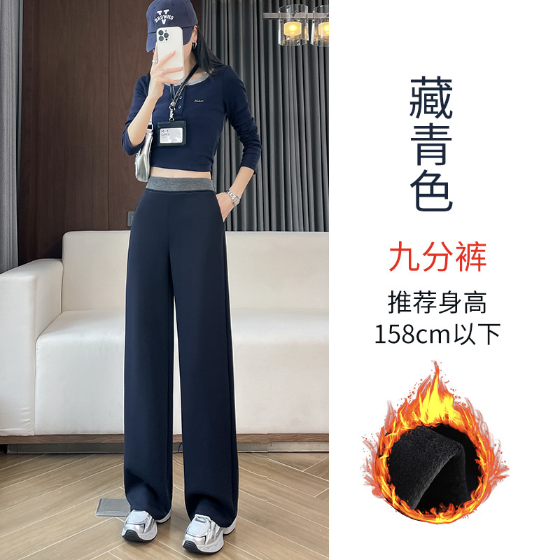 Velvet thickened casual pants for women in autumn and winter 2025, new fashionable and simple temperament, versatile commuting sports wide leg pants Velvet thickened casual pants for women in autumn and winter 2025, new fashionable and simple temperament, versatile commuting sports wide leg pants