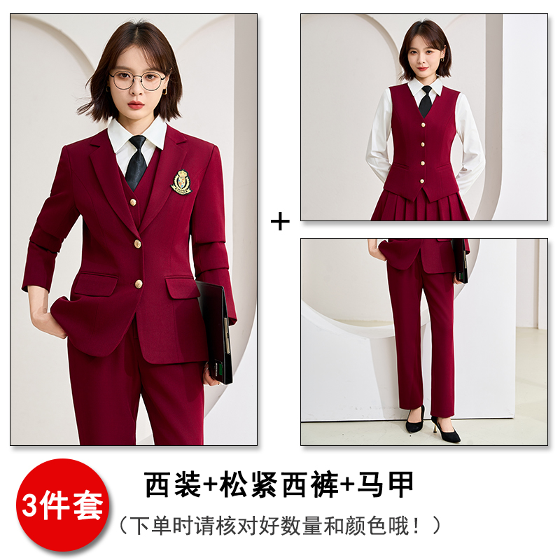 Office professional formal work clothes, suits, vests, pants, three piece set, autumn slim fit, slimming temperament work clothes Office professional formal work clothes, suits, vests, pants, three piece set, autumn slim fit, slimming temperament work clothes