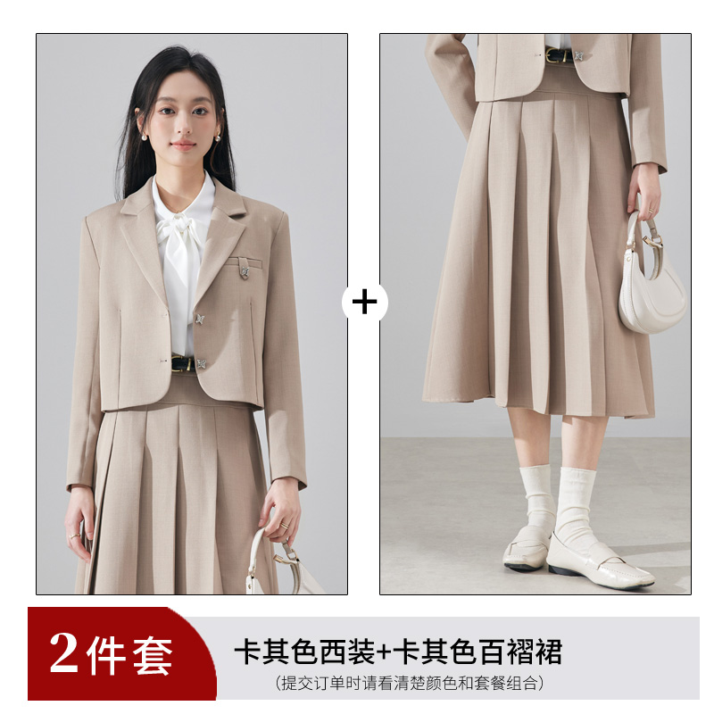 Small suit, half skirt, two-piece set, professional women's clothing, 2025 autumn new design, simple and versatile suit Small suit, half skirt, two-piece set, professional women's clothing, 2025 autumn new design, simple and versatile suit