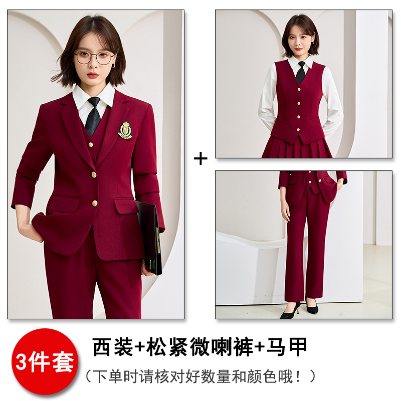 Office professional formal work clothes, suits, vests, pants, three piece set, autumn slim fit, slimming temperament work clothes Office professional formal work clothes, suits, vests, pants, three piece set, autumn slim fit, slimming temperament work clothes